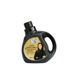 Cool & Cool Abaya Shampoo 1 Litre for Delicate Black Fabric